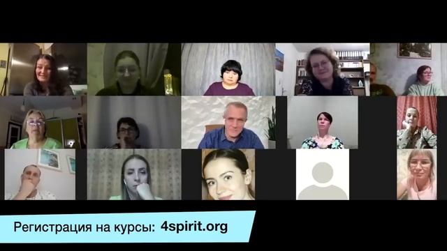 "Помогите_ я не чувствую Бога." А. Шевченко