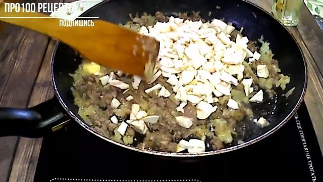 Как приготовить ВАРЕНИКИ | вареники с грибами и капустой | пошаговый  рецепт вареников