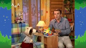 Вечер в Шишкином Лесу. Сказка. Пять братьев