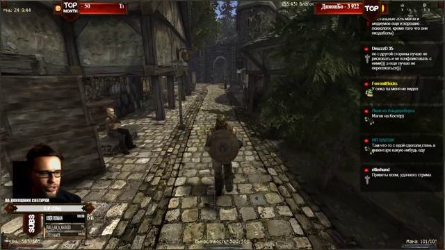 Gothic II Returning 2.0 AB [Пал, 100\150\125]. #2. ОбормОтень в погонах. смотреть онлайн