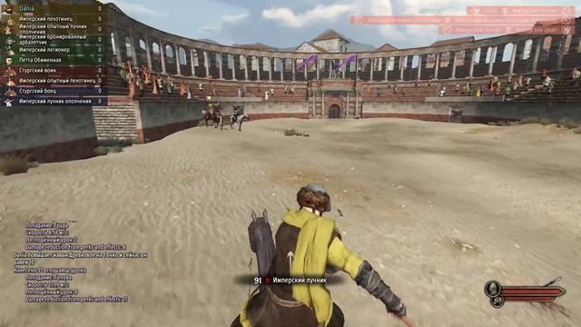 Mount and Blade 2 Bannerlord – Прохождение #2 – Турниры и Первый Спутник! смотреть онлайн