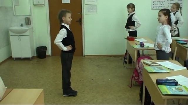 физкультпауза