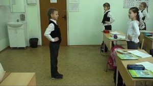 физкультпауза
