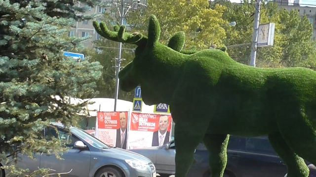 Прогулки по Гольяново.Лось.Символ района