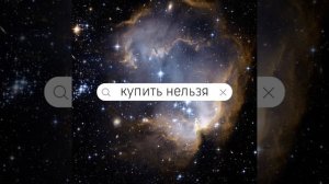 Песни под гитару // Купить нельзя // Макс Вэлл