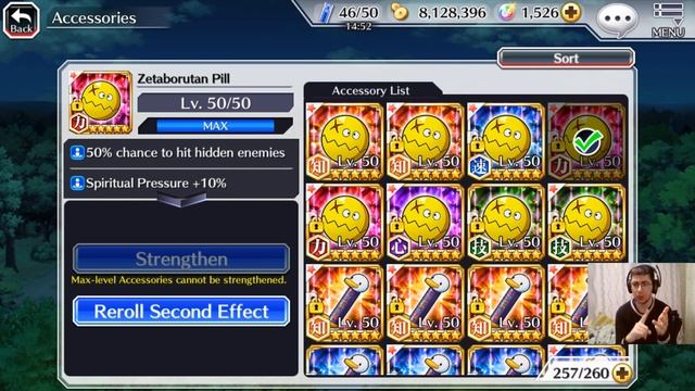 B.B.S. - Руководство касательно аксесуаров смотреть онлайн