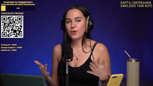 🎙️ПОЮ для ВАС без ФАНЕРЫ💖 смотреть онлайн