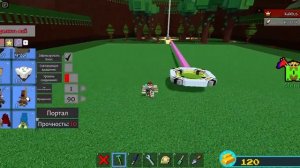 Как построить АФК ФАРМ МАШИНУ В КОРАБЛИКАХ! |Build a Boat Roblox|
