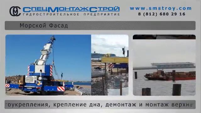 ГП ООО 