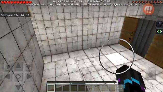 Проходим Страшные карту. Minecraft PE смотреть онлайн