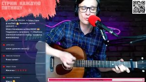 Новиков - Вези меня извозчик на гитаре ? кавер аккорды (cover)