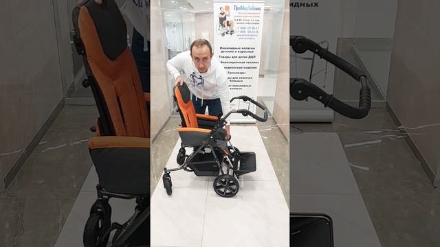 Кресло коляска инвалидная Patron Tom 4 classic для детей ДЦП. Основной функционал. Новый дизайн.