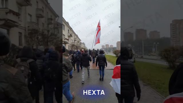 Сегодня 29 ноября Вся Беларусь вышла против лукашенко. И всегда Белорусы передают привет Хабаровску