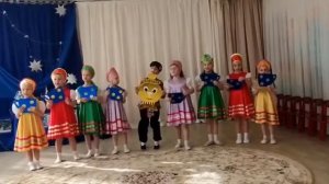 Самовар песня