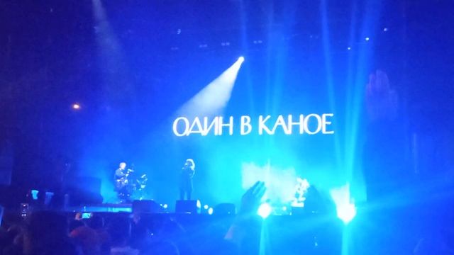 Мариуполь день Города Один в Каное 25.09.21 смотреть онлайн