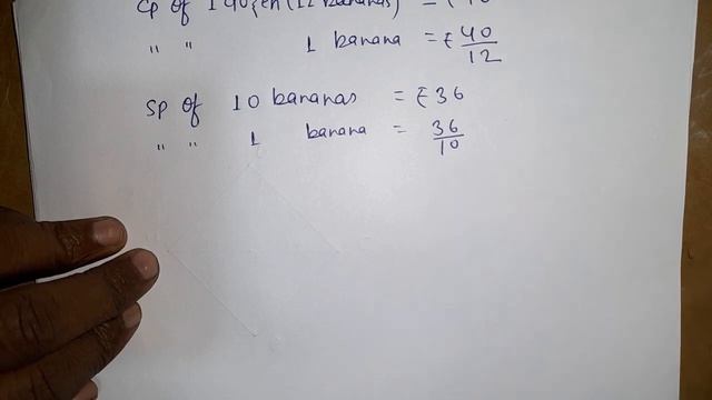 A vendor purchased at ₹ 40 per dozen and sold them at 10 for ₹ 36. Find his gain or loss per cent. смотреть онлайн