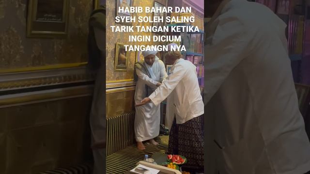 HABIB BAHAR SALING TARIK ‼️ Adab lebih dulu dari ilmu