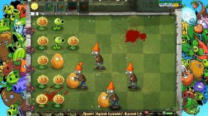 РАСТЕНИЯ ПРОТИВ ЗОМБИ: АДСКАЯ ЛУЖАЙКА! НЕОБЫЧНЫЙ МОД! ◉ Plants vs. Zombies: Lawn of Hell