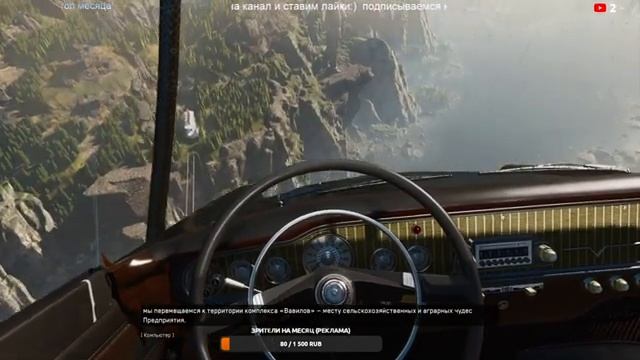 ATOMIC HEART ЛИЦЕНЗИЯ ПК ► РЕЛИЗ  ► НОВИНКА  ►Первое прохождение на Русском► Стрим ► Атомное сердце
