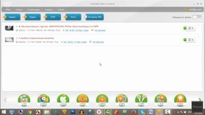 Конвертер freemake video converter - программа video converter