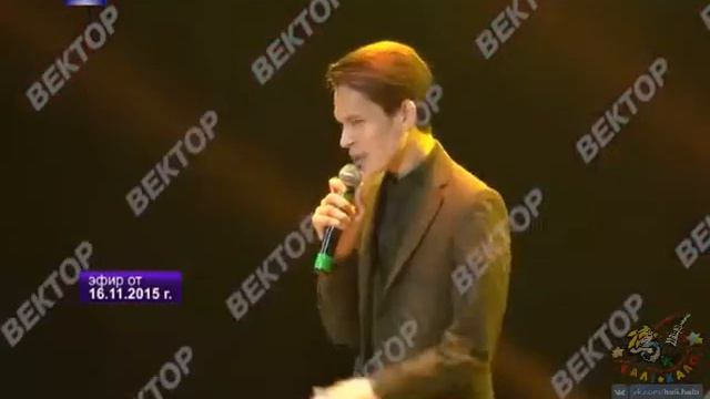 Хали-Хало 2015 - Альтернатива (эфир от 16.11.15) смотреть онлайн