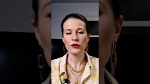 Архетип Заботливый / Опекун / 12 архетипов