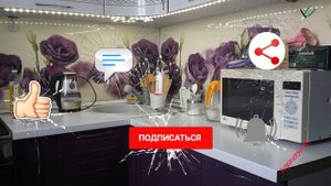 Футаж на зеленом фоне - подписка лайк и т.д.