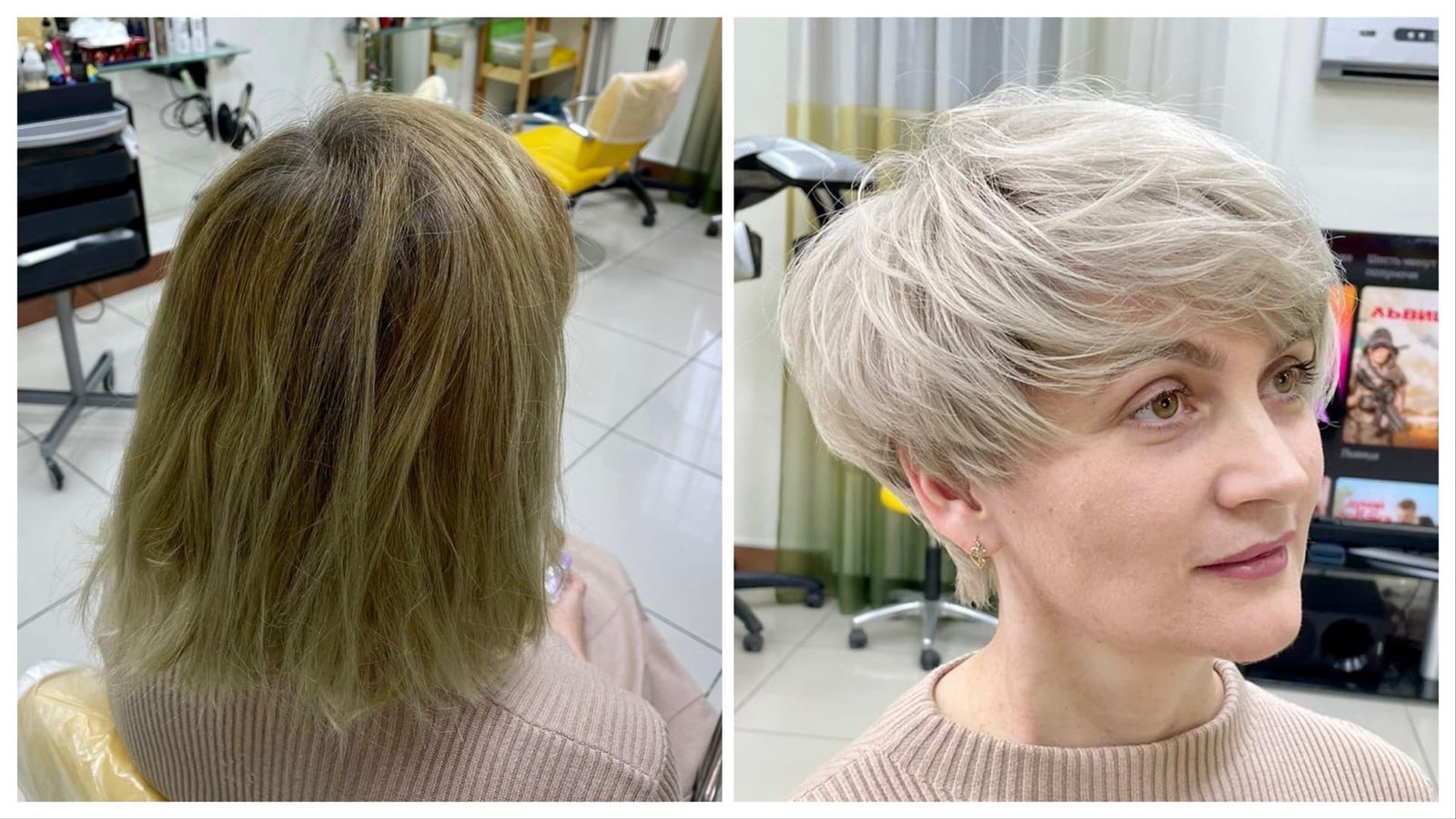 Осветление коричневых волос в блонд оттенок 9.0 + техника стрижки пикси Pixie опасной бритвой смотреть онлайн