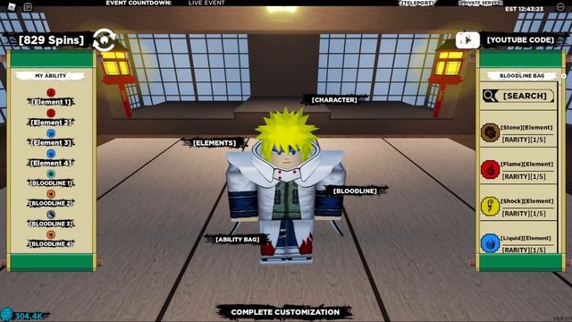 КАГОКУ ЧЕЛЛЕНДЖ 1/500 ? Shindo Life - Наруто Роблокс смотреть онлайн