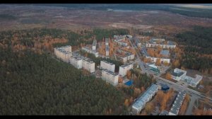 Осень в городе В