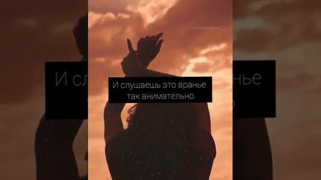 Мне хочется так много сказать смотреть онлайн