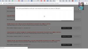 Как найти черновик в личном кабинете и отредактировать его.
