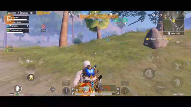 METRO ROYALE стрим смотреть онлайн