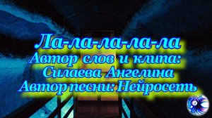 Молодежная танцевальная песня! Танцует весь мир!!!