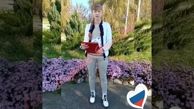 С днём народного единства??Россия 4 ноября смотреть онлайн