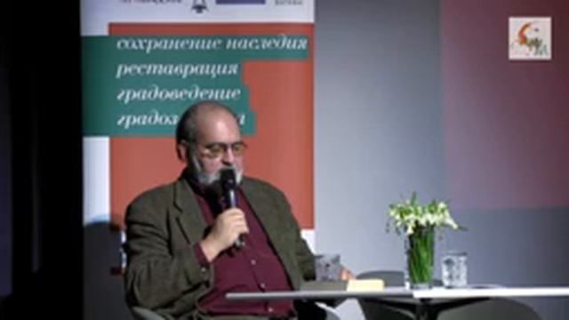 Апология Византии. Лекция Алексея Лидова