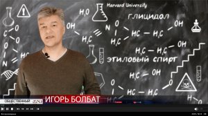 Пальмовое масло и смертность, наше расследование