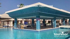 Blend Club Aqua Resort