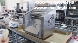 Тестораскаточная машина МРТ 1