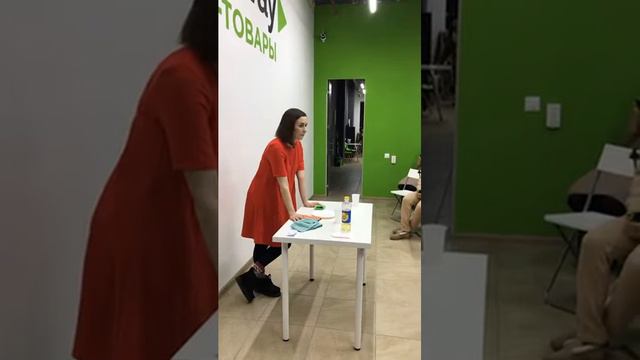 Презентация продукции Greenway в Казани 29.01.2020 смотреть онлайн