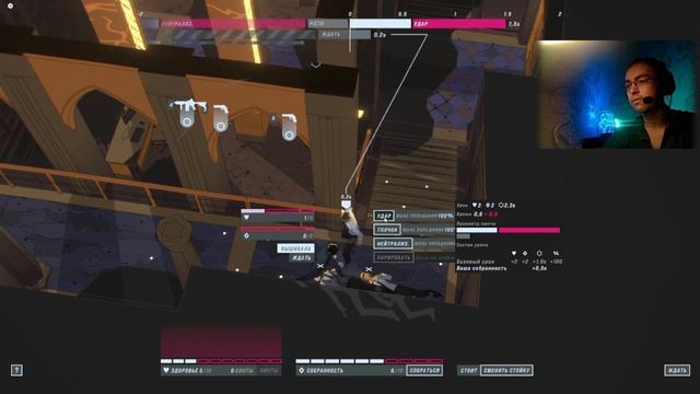 John Wick Hex #06 | Союзник - Западня для Уика. Часть 2 смотреть онлайн