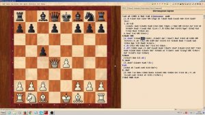 Шотландская партия. Первое знакомство