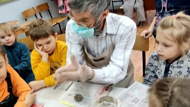 Урок 26 января, или сказка про мамонта смотреть онлайн