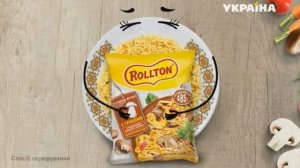 Реклама вермишели Роллтон (ТРК Украина, июль 2019)/ новый вкус грибы