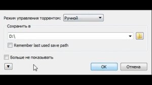 КАК СКАЧАТЬ FNAF 1 НА ПК
