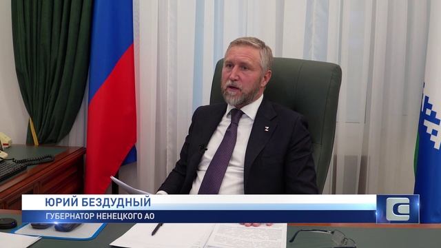 ПРОДОВОЛЬСТВЕННАЯ БЕЗОПАСНОСТЬ
