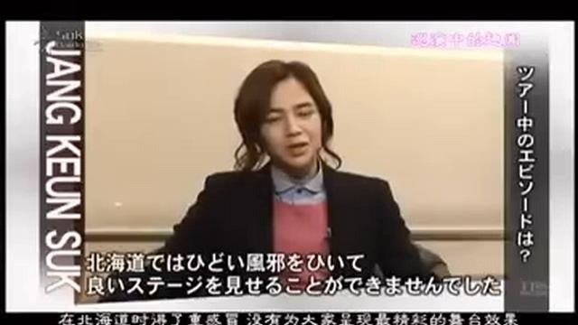 SUKBAR110129TBS张根硕where is your star横滨fm特别节目—在线播放—优酷网，视频高清在线观看 смотреть онлайн