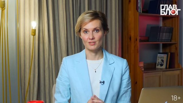 Новость #75. ГлавБлог #36. Новые стандарты бухучета