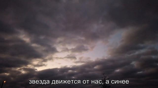 Как ученые понимают, что наша галактика находится в движении?