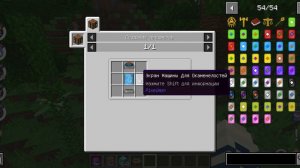 Как получить Мью и Мьюту В майнкрафт Pixelmon
